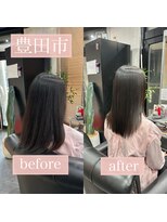 エミュ(emu)&nbsp;エミュ