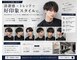 バックス メンズヘアー(BUCKS men's hair)の写真