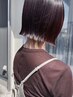 【人気No.1】カット+ケアカラー+２Stepトリートメント