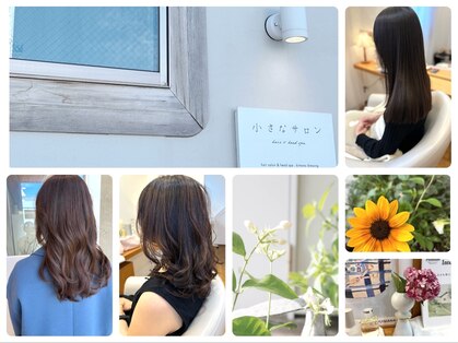 小さなサロンの写真