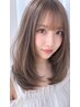 【最高峰のワンカールレイヤー】カット+髪質改善トリートメント¥9500 栄駅