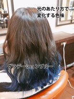 ウェイク ヘアー メイク(wake hair make) 個性派クールカラー☆グラデーションブルー☆ヘルシーウェーブ