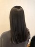 キラ髪コース(髪質改善)17600→14080(カット付)くせ毛、うねり、ぱさつき改善