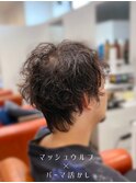 セイムレイヤー×パーマ×束感セニング/20代30代50代60代