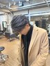 【学生のご新規様限定】カット3850円クーポン！