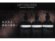 ビフォア(BEFORE→...)の雰囲気（水素の力で艶を維持。内部に水分を補給し自慢したくなる髪に。）