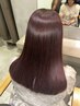 【内田限定】カット＋透明感カラー＋オージュア1stepトリートメント