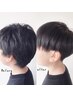 ☆初回お試し価格【メンズ】美髪トステア縮毛矯正＋カット＋marbbナノバブル