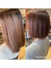 《スタイリスト戸田指名限定》ボブカット+髪質改善ストレート+TR ￥19000