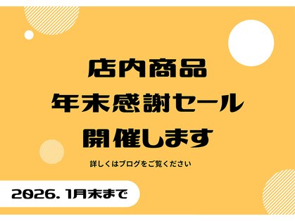 マヒナホウ(Mahina Hou)の写真