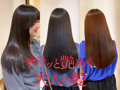 エムウィッシュ(M Wish)の写真