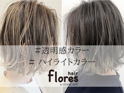 フローレス バイ ヘッドライト 川崎店(hair flores by HEADLIGHT)の写真