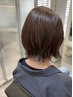 【スタイリストaya限定】カット+前髪ストレート+トリートメント