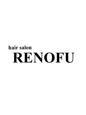 ヘアーサロン レノフ(hair salon RENOFU)