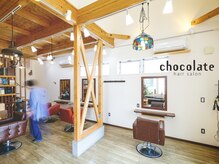 チョコレート(chocolate)の雰囲気（天井が高く、開放感のある店内で落ち着いたサロンtimeを―。）