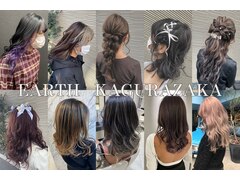 HAIR & MAKE EARTH　神楽坂店