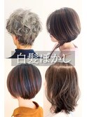 30代40代50代60代☆大人上品な白髪ぼかしマロンブラウン秋色