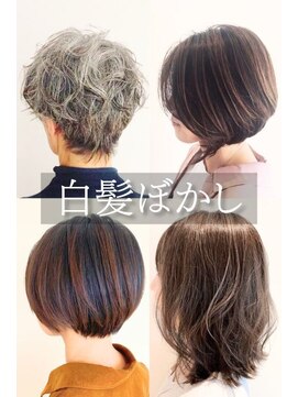 ノノリリ(NONORIRI) 30代40代50代60代☆大人上品な白髪ぼかしマロンブラウン秋色