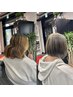 カット+脱白髪染めカラー+ハイライト ¥22,000