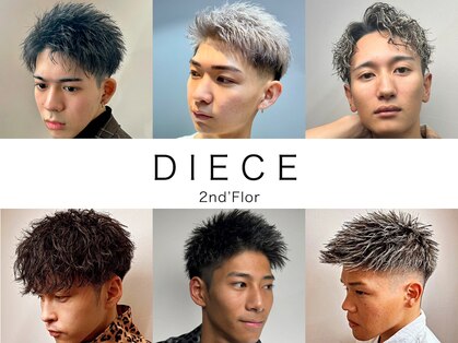 ダイスセカンドフロア(DIECE 2’nd Flor)の写真
