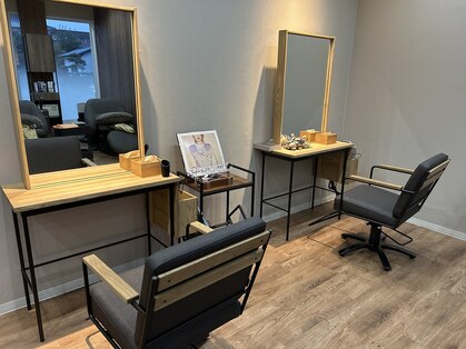 アンテール(UNTERRE)の写真