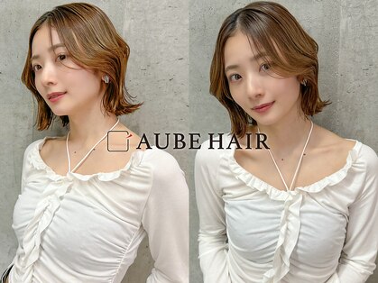 オーブ ヘアー カラ 今福鶴見店(AUBE HAIR cara)の写真