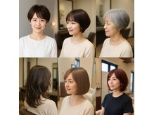 ヘア ラセター(Hair Lasseter)の雰囲気（お手入れが簡単なヘアスタイルが得意♪）