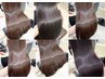 【髪質改善×縮毛矯正★】メテオTR＋縮毛矯正＋カット￥18400