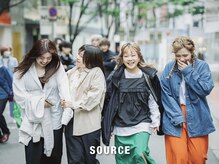 「毎月通える価格」×「好立地」×「トレンドヘア」が魅力の人気サロン『SOURCE』♪