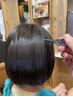 ジュニアスタイリスト限定　縮毛矯正ストレート（＋カット無料）　12,100円