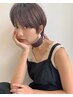 CUT+Color ¥1.4300