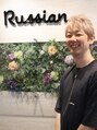 アグ ヘアー ルシアン 大宮店(Agu hair russian) 大森 秀樹