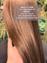 ロックス バイ マグ 松本(rocks BY MAG)&nbsp;10代20代イエベブリーチ無しダブルカラー透明感ウォームベージュ