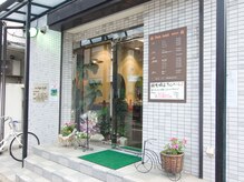 プラン ソレイユ 鐘ヶ淵店(Plein Soleil)の雰囲気（朝9時から営業☆着付・ヘアセットも随時受付中☆）