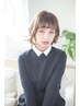 ★ピュア甘★【モテモテ上質オーガニックフルカラー+Cut】￥5900