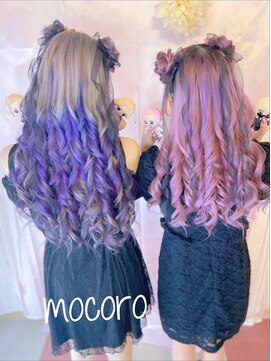 ヘアーセット モコロ(Hair Set MOCORO) ハーフお団子ツイン