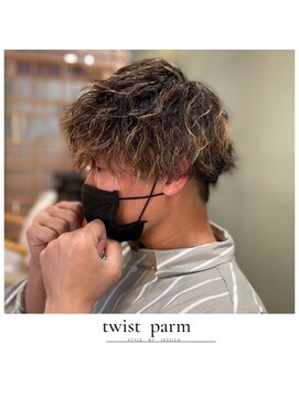 アパルトメント ジェシカ(l'appartement de Jessica) ツイストスパイラル