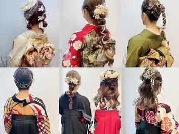 ソースバンダイ 万代(SOURCE)の写真/結婚式や卒業式など、イベントのヘアセット・着物着付けが人気です☆※着付けのご予約はお電話下さい