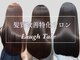 ラフテル(Laugh Tale)の写真