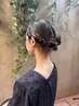【ヘアセット】5390円　（朝7時～８時）前日23時までにご予約お願いします