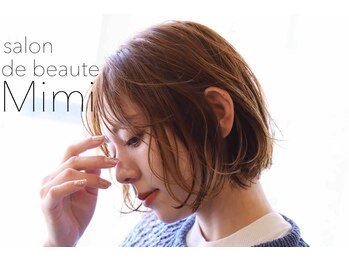 salon de beaute Mimi