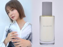 ロンド ボーイ 表参道(Lond BOY)の雰囲気（大人気のLOAオイルお取り扱いしております！[レイヤー/ボブ]）