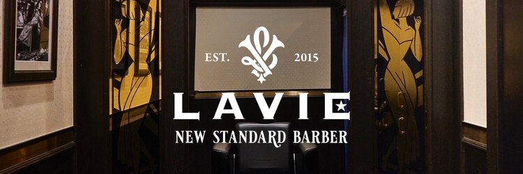 ラヴィニュー 秋葉原 神田(LAVIE NEW)のサロンヘッダー