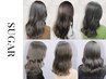 【3回利用OK】カット＋カラー＋髪質改善サブリミックTr_19800円→