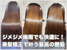 ルセット(Re:cette)
