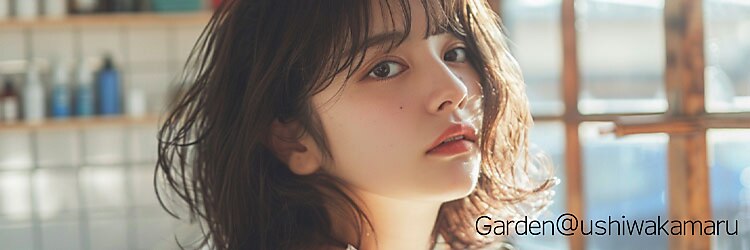 ウシワカマルガーデン(ushiwakamaru Garden)のサロンヘッダー