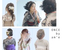 ワンス バイ エメ(ONCE by am'e)