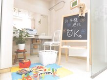 サユリ 高尾(SAYURI)