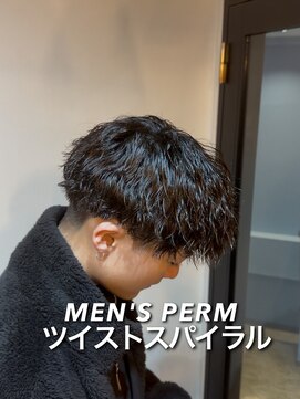 オーバー 町田店(OVER) シャープな質感で大人パーマ