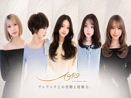 オーロ 千里山店(ORO)の写真